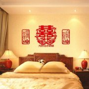 婚房喜字都貼哪里 婚房需要貼多少喜字