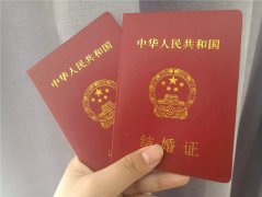 沒有結婚證能辦準生證嗎2019