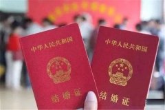 打結(jié)婚證需要婚檢嗎 不做婚檢可以領(lǐng)證嗎