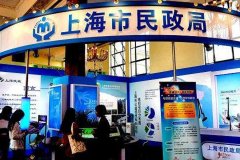 上海民政局婚姻登記處的上班時間以及詳細地址