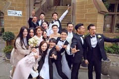 2020520適合結(jié)婚嗎