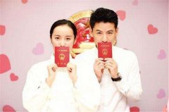 女孩子多大可以領結婚證