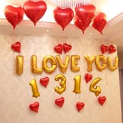 婚房氣球怎么布置l love you字母