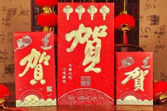 現在結婚彩禮多少錢吉利？