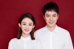 結婚登記照是幾寸的
