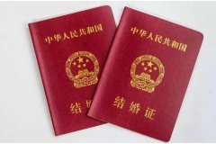 外地人可以在上海領結婚證嗎？以及異地領證的指南