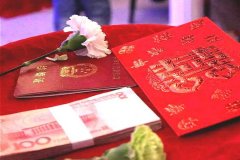 結婚彩禮要20萬是否合理？結婚彩禮一般給多少錢？