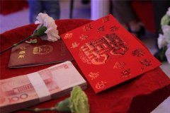 2019河南結婚彩禮價目表