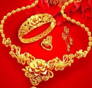 結(jié)婚彩禮包括三金嗎