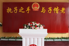 廈門民政局婚姻登記處上班時(shí)間及詳細(xì)地址