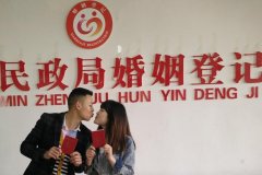 廣州白云區(qū)民政局婚姻登記處在哪里？