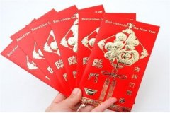 朋友結婚給多少紅包吉利