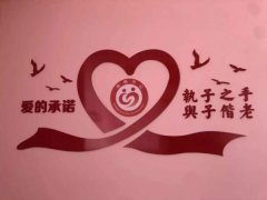 東莞市民政局婚姻登記處上班時(shí)間、地址及電話