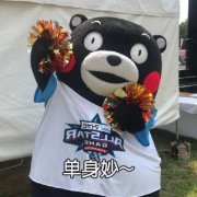中國結婚率創(chuàng)新低，經濟越發(fā)達結婚率越低？