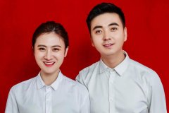 個人結婚申請模板
