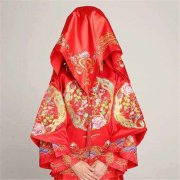 結婚女方提的基本要求有哪些