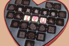 求婚禮物送什么好？抖音送女友求婚禮物推薦