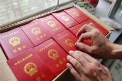 結婚證補辦要什么手續 結婚證補辦必須本人到場嗎