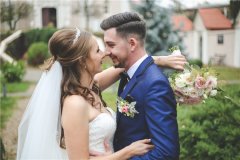2019年12月16日黃歷是結婚吉日嗎