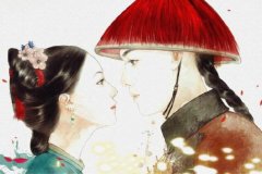 結(jié)婚祝詞古語八字