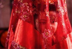 形容新婚的詩句