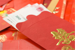 結(jié)婚紅包祝福語(yǔ)紙質(zhì)紅包版