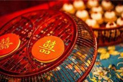 長輩對晚輩恭祝新婚賀詞大全