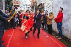 ?結婚的祝福成語