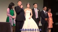 婚慶上父母的祝詞