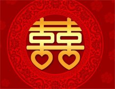 結婚搞笑祝福語順口溜