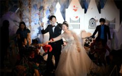 新婚典禮主持詞