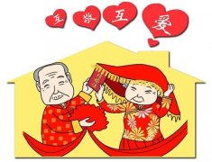 二婚的祝福詞精選15條