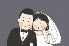 祝福妹妹新婚快樂的說說