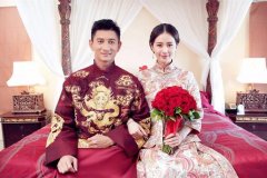 朋友的孩子結婚祝福語怎么說？