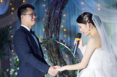 婚禮答謝宴新娘致辭