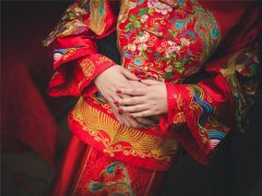 出閣喜宴主持詞