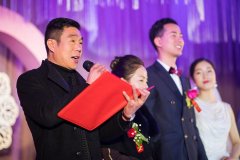 最新的主婚詞簡短經典5條