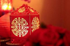 中式婚禮現場布置清單