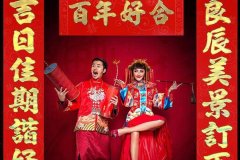 婚慶對聯(lián)有啥要求以及需要注意的事項