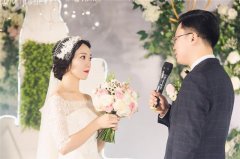 無論貧窮還是富有結婚誓言怎么說