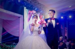 2019結婚司儀主持流程安排