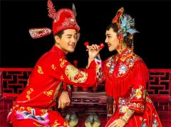 新婚典禮儀式拜天地主持詞
