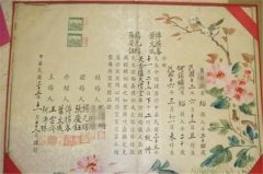 最美民國證婚詞精選