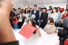 新郎保證書搞笑版簡單 2019結婚必備接親大招