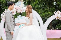 結婚四個字的祝福語大全