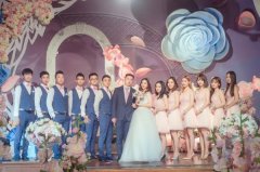 發小結婚的祝福語