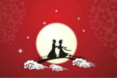 伴娘祝福新娘的話