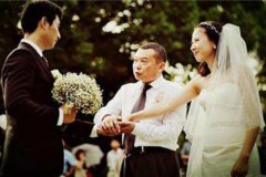 父親對兒子結(jié)婚祝福語