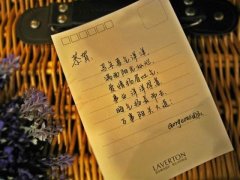 最有創意的結婚祝福語短語