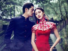 結婚宣誓誓詞大全